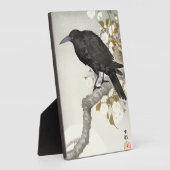 クロウレイヴンコソン日本のバード フォトプラーク (側面)