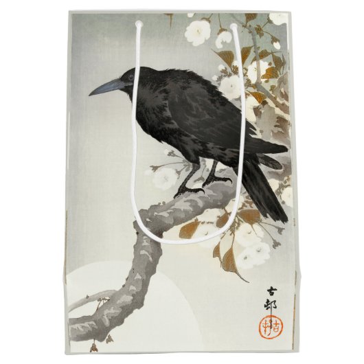 クロウレイヴンコソン日本のバード ミディアムペーパーバッグ (裏面)