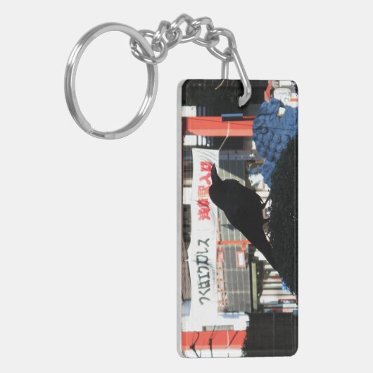 クロウ日本の キーホルダー (正面左)