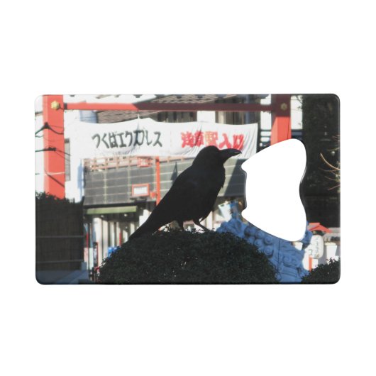 クロウ日本の クレジットカード栓抜き (正面(横))