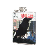 クロウ日本の フラスク (左)