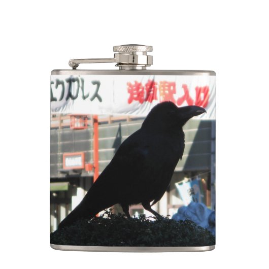 クロウ日本の フラスク (正面)