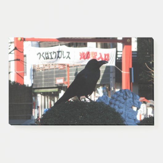 クロウ日本の ポストイット (正面)