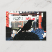 クロウ日本の 名刺 (裏面)