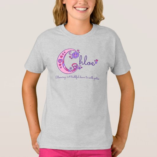 クロエ女子C名モノグラムシャツを意味する Tシャツ (正面)