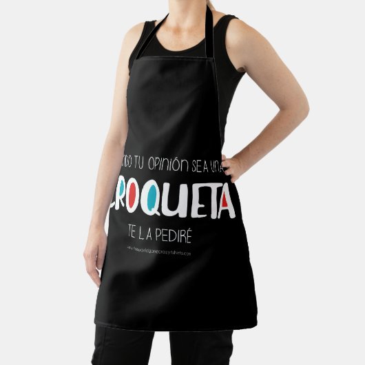 クロケタ エプロン (インサイチュ)