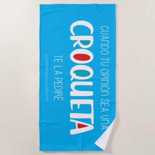 クロケタ ビーチタオル (正面)