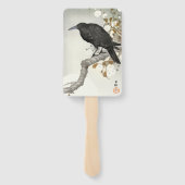 クロコソンの日本鳥クロ ハンドファン (裏面)
