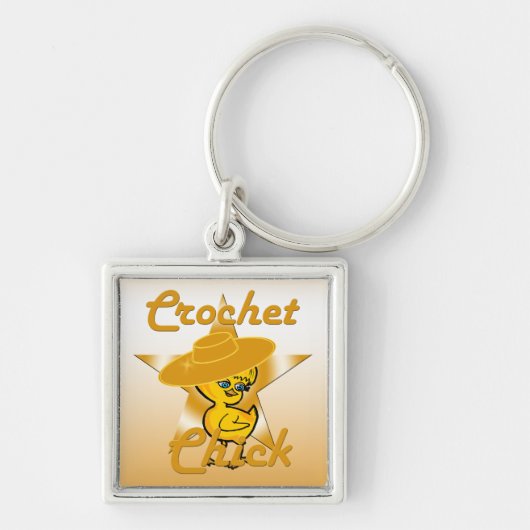 クロシェ・シック#10 キーホルダー (正面)