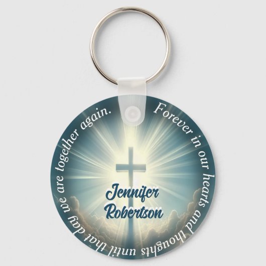 クロスおよび名前 キーホルダー (正面)