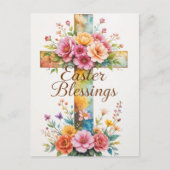 クロスとフローライースター恵み ポストカード (正面)