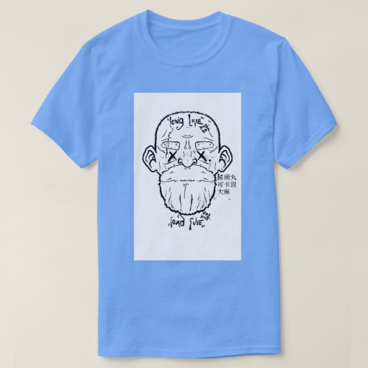 クロスアイロングライブ Tシャツ (デザイン正面)