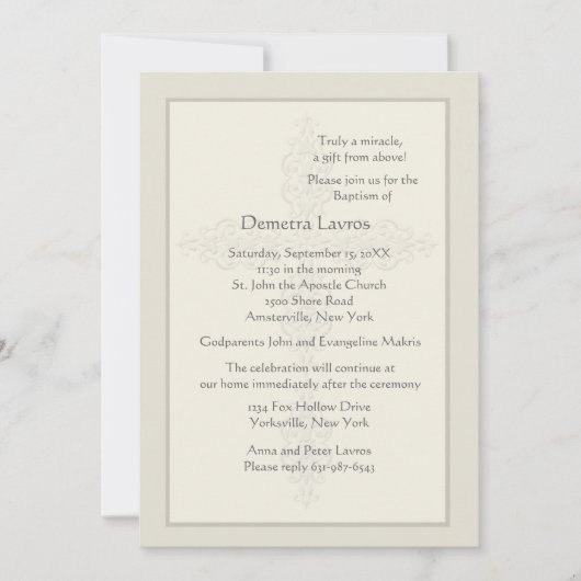クロスウォーターマークベージュ色宗教招待状 招待状 (正面)