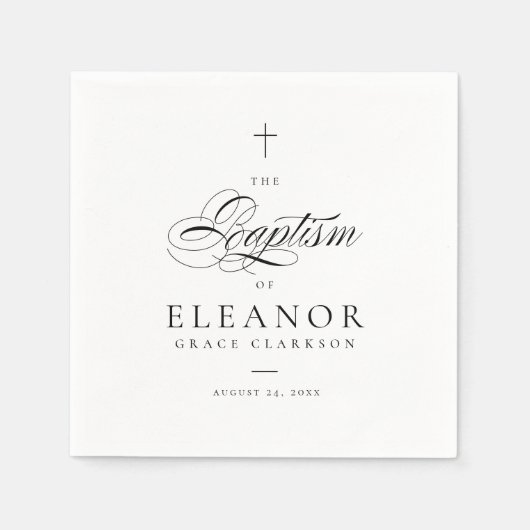クロスエレガントスクリプト書道バプテスマ スタンダードカクテルナプキン (正面)