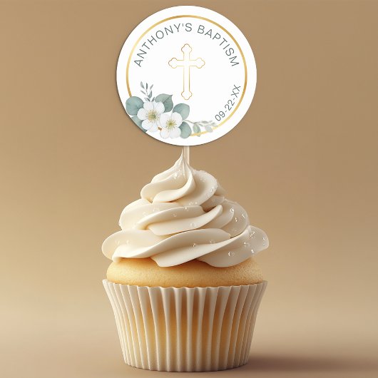クロスエレガントバプティスステッカー | 宗教シンプル的 ラウンドシール