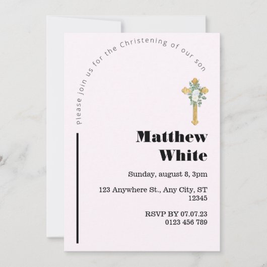 クロスエレガントバプテスマ招待状 モダン | ミニマル 招待状 (正面)