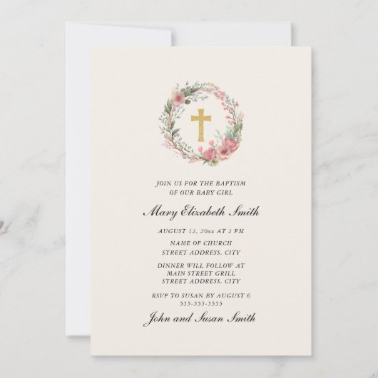 クロスエレガントピンクフローラベビーガールバプテスマ 招待状 (正面)