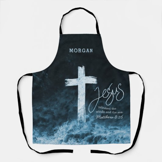 クロスオンウォーター聖なる書物、 経典 パーソナライズされた エプロン (正面)