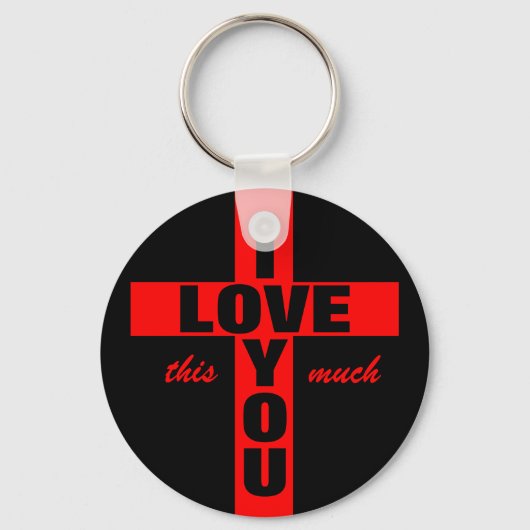 クロスキーチェーン キーホルダー (正面)