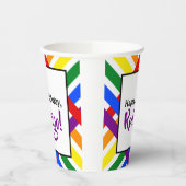 クロスクロスストライプレインボーカラー誕生日イベント 紙コップ (左)