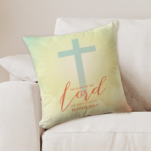 クロスグラデーション聖なる書物、 経典 クッション