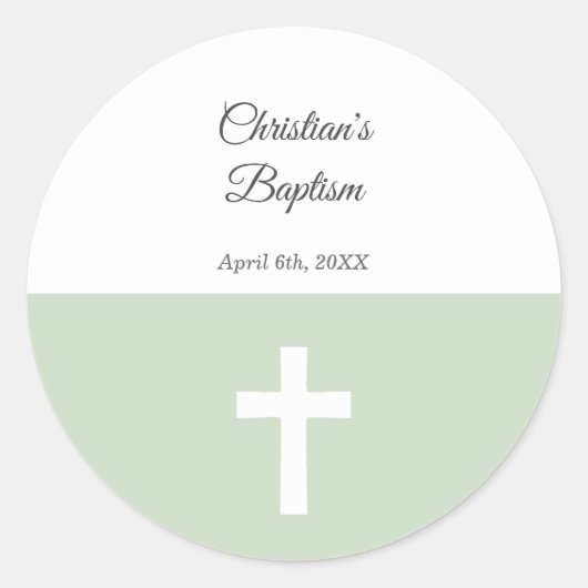 クロスシンプルバプテスマを持つグリーン ラウンドシール (正面)