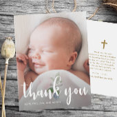 クロスシンプルフォトポストカードでバプテスマありがとう ポストカード