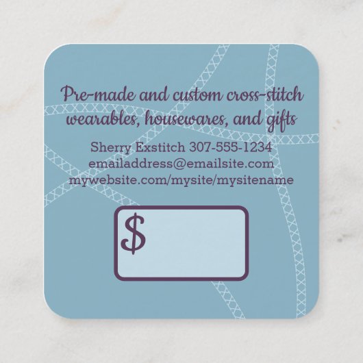 クロスステッチ刺繍フープハート針糸 スクエア名刺 (裏面)