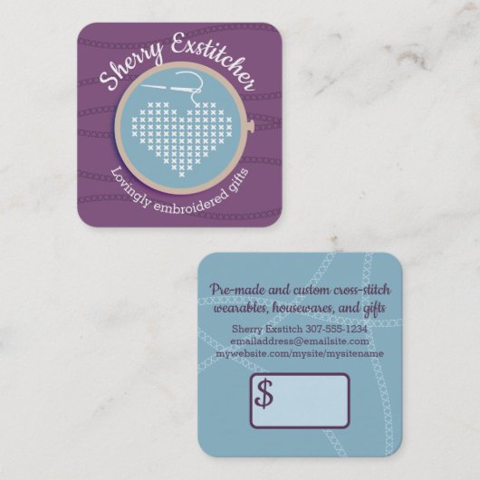 クロスステッチ刺繍フープハート針糸 スクエア名刺 (正面/裏面)