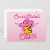 クロスステッチ#8 ポストカード (正面/裏面)