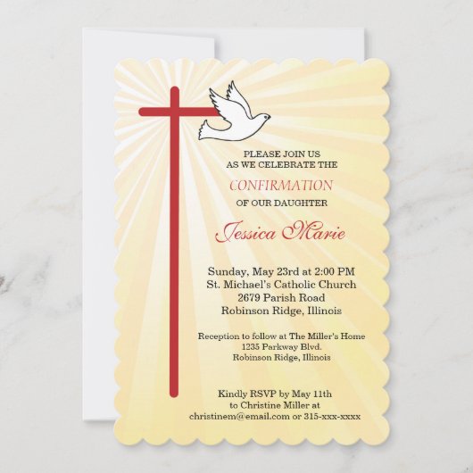 クロスダイブホタテ金ゴールドレイ娘の確認 招待状 (正面)