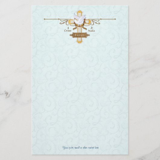 クロスドーブ4 与え 便箋 (正面)