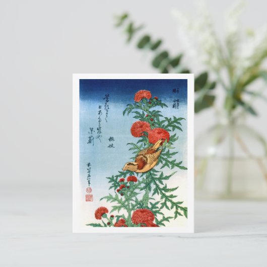 クロスビル&ティスル北斎日本のファインアート ポストカード (スタンド正面)