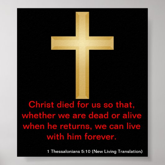 クロスポスター ポスター (正面)