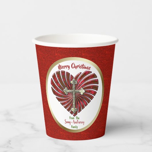 クロスマイクリスマスパーソナライズされた 紙コップ (正面)