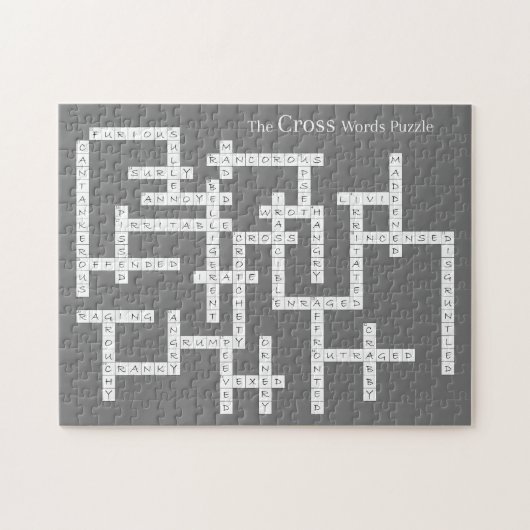 クロスワードパズル意味論ユーモア灰色 ジグソーパズル (横)