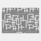 クロスワードパズル意味論ユーモア灰色 ラッピングペーパーシート (正面2)