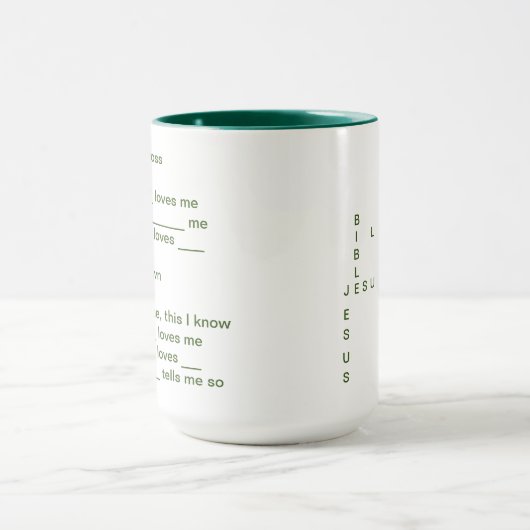 クロスワード マグカップ (中央)