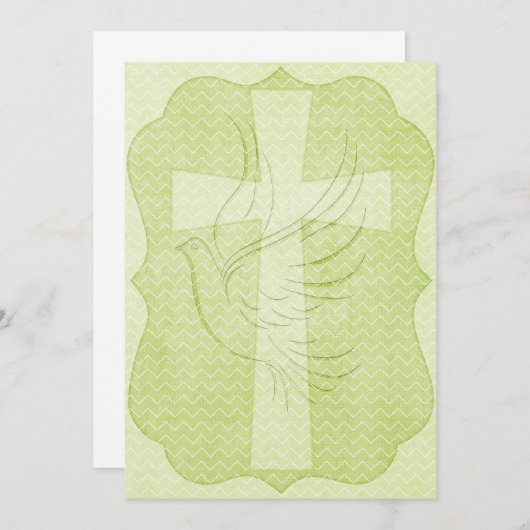 クロス招待状 招待状 (正面/裏面)