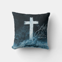 クロス水上聖なる書物、 経典両面 クッション