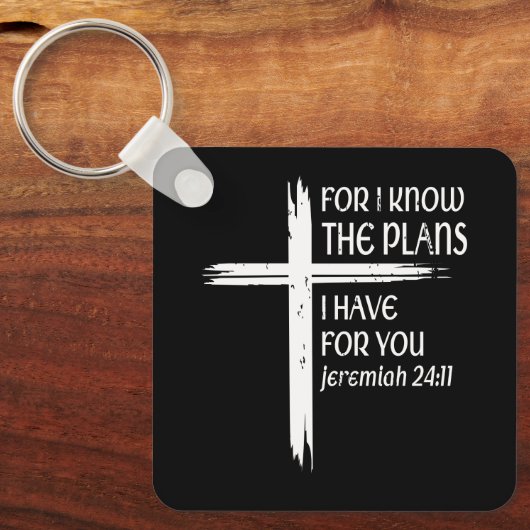 クロス私は計画を知っている聖書聖書イエス神クリス キーホルダー (正面)