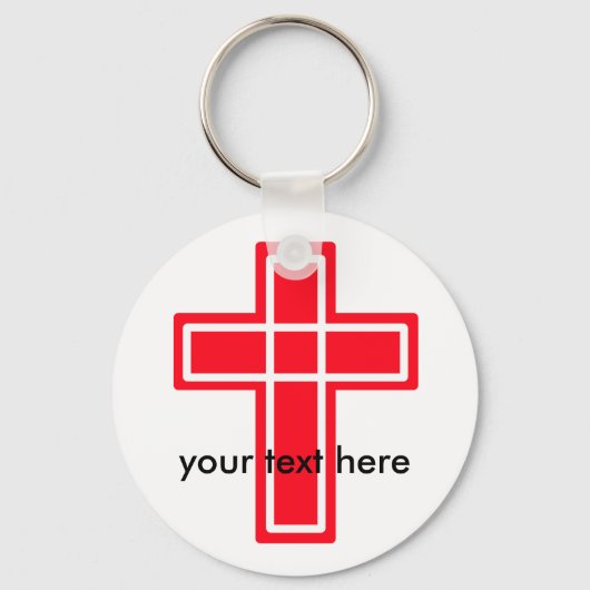 クロス赤と白キーチェーン キーホルダー (正面)