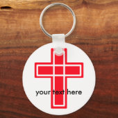クロス赤と白キーチェーン キーホルダー (正面)