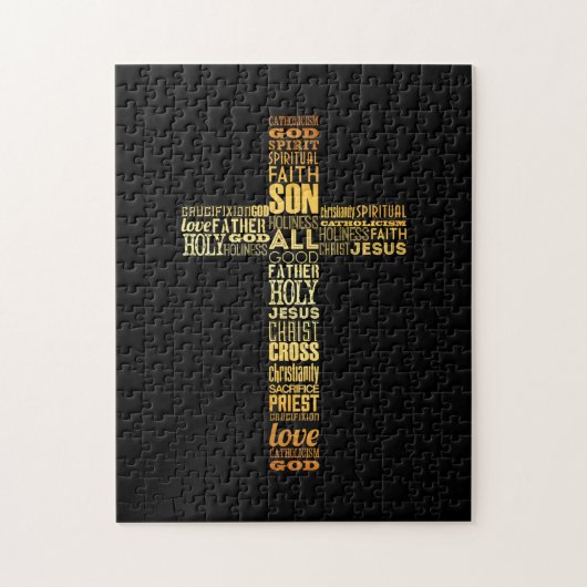 クロス ジグソーパズル (縦)