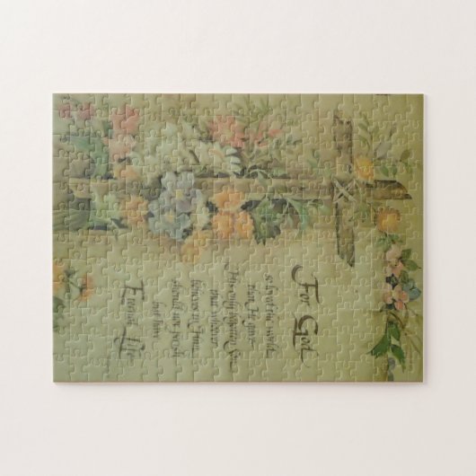 クロス ジグソーパズル (横)