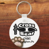 クロスIベアーキーチェーン キーホルダー (正面)
