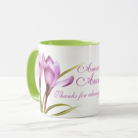 クロッカスの芸術のすばらしい伯母さんの紫色の緑のマグ マグカップ (正面左)