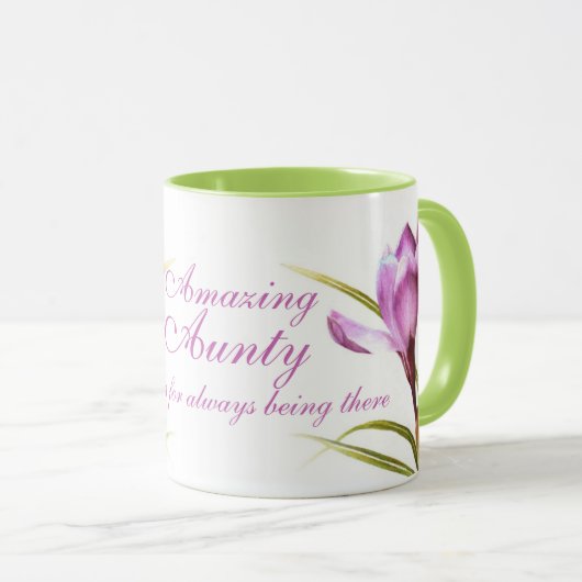 クロッカスの芸術のすばらしい伯母さんの紫色の緑のマグ マグカップ (正面右)