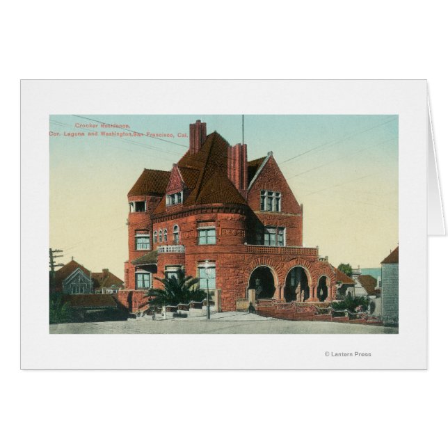 クロッカーレジデンスの外観 (正面横)