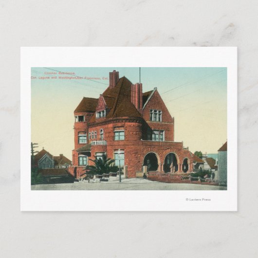 クロッカーレジデンスの外観 ポストカード (正面)